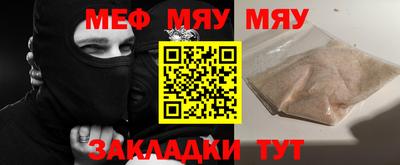 PSILOCYBIN Нальчик