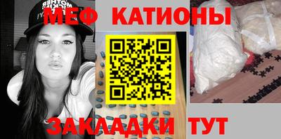 прущие грибы Нарткала