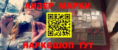 прущие грибы Нарткала