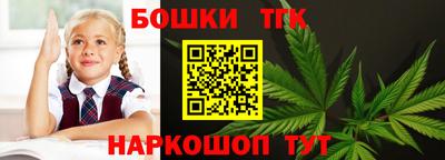 PSILOCYBIN Нальчик