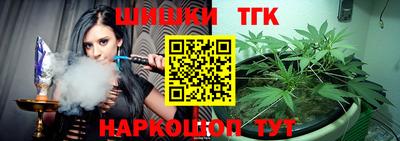 PSILOCYBIN Нальчик