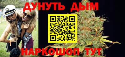 PSILOCYBIN Нальчик