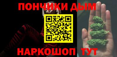 PSILOCYBIN Нальчик