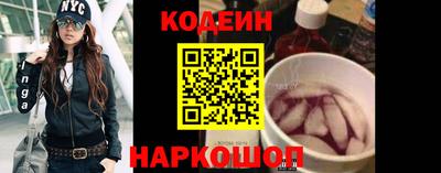 каннабис Наро-Фоминск