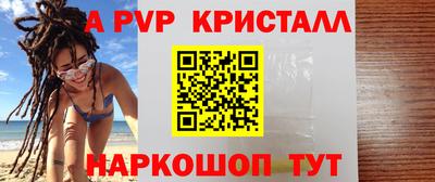 PSILOCYBIN Нальчик
