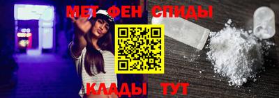 каннабис Наро-Фоминск