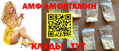 каннабис Наро-Фоминск