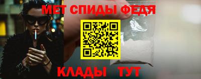 PSILOCYBIN Нальчик