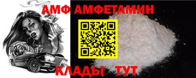 прущие грибы Нарткала