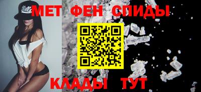 каннабис Наро-Фоминск