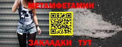 прущие грибы Нарткала