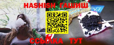 прущие грибы Нарткала