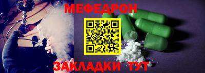 прущие грибы Нарткала