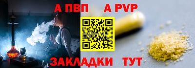 PSILOCYBIN Нальчик