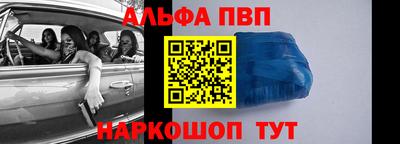 прущие грибы Нарткала