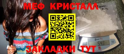 прущие грибы Нарткала