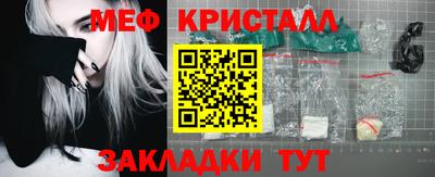 прущие грибы Нарткала